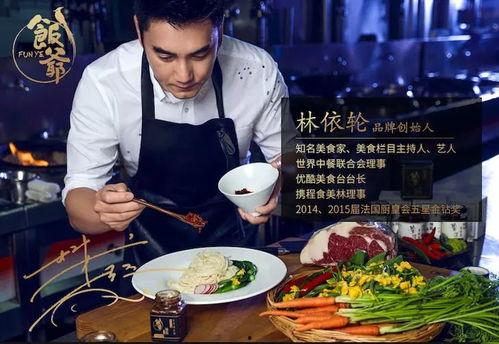 娱乐吃瓜酱食堂大叔,娱乐吃瓜酱食堂的温馨时光