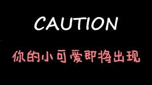 娱乐吃瓜酱女性共鸣,揭秘网红、明星背后的故事