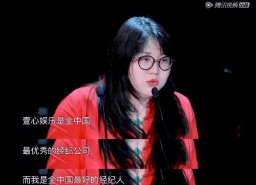 娱乐圈吃瓜手册,揭秘明星幕后真相与八卦传闻