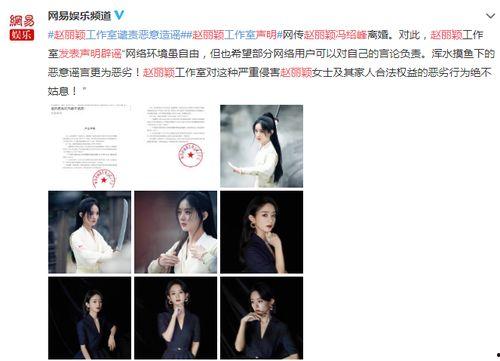 娱乐圈吃瓜模板,明星们的“意外”瞬间，笑料百出！