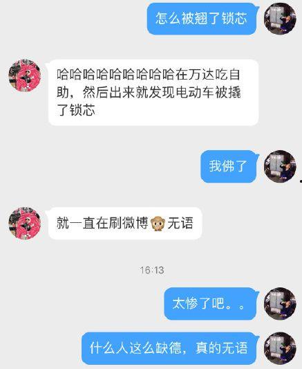 娱乐吃瓜文怎么写,轻松撰写热点追踪攻略