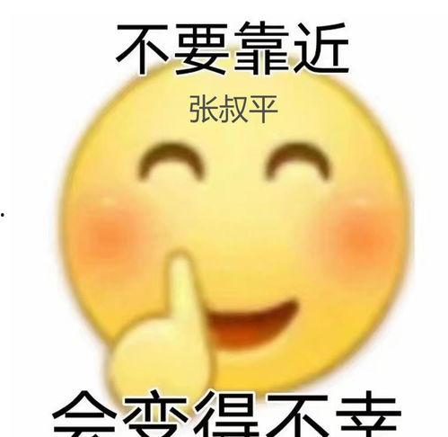 娱乐吃瓜酱不冷战,大S汪小菲不冷战，婚姻危机暂缓