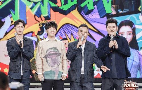 娱乐圈吃瓜兄弟,揭秘幕后故事与反差人生