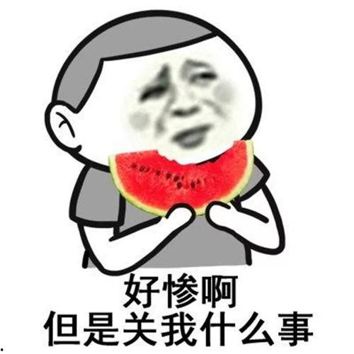 娱乐吃瓜酱想吃就吃,从“娱乐吃瓜酱”到“想吃就吃”，打造个性网络身份