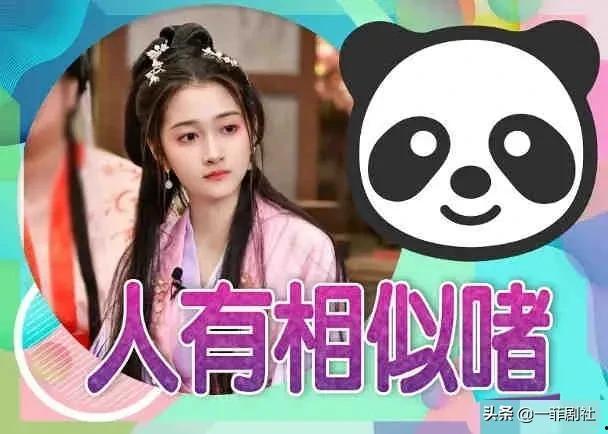 吃大瓜了娱乐爆料,吃大瓜了娱乐爆料，明星幕后故事大曝光！