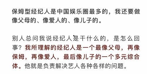 娱乐吃瓜风格是什么,揭秘吃瓜群众的狂欢盛宴