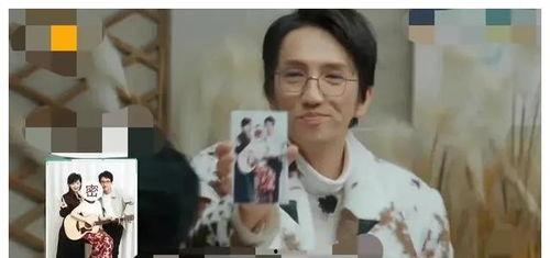 明星娱乐吃大瓜视频,明星吃瓜视频背后的娱乐风云