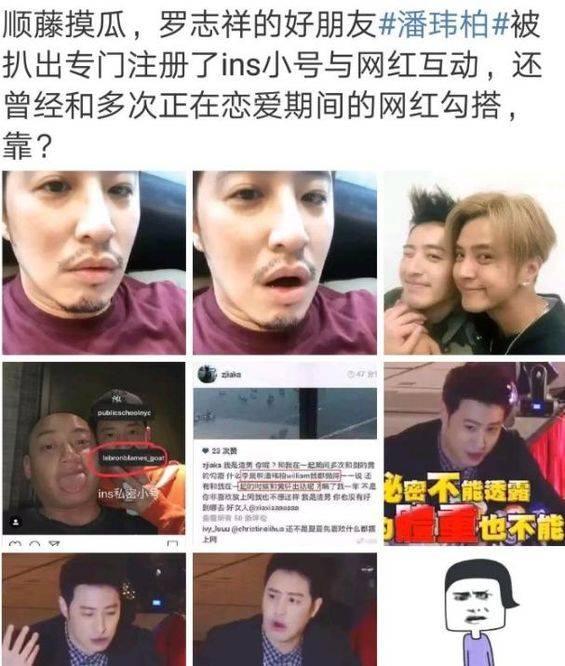 娱乐吃瓜营销号女,女性营销号的崛起与影响