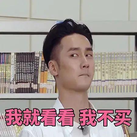 娱乐吃瓜所有男明星,颜值与实力并存的璀璨星河