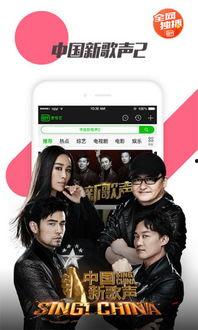 吃瓜娱乐跑操视频下载,揭秘校园吃瓜娱乐跑操视频背后的趣味与活力