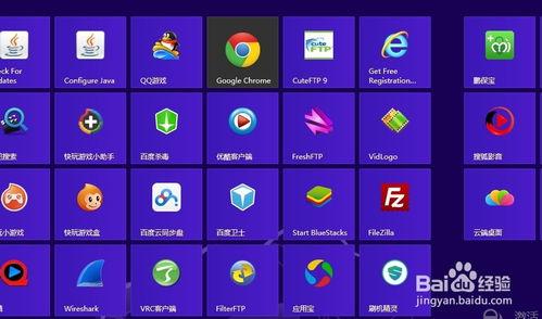 吃瓜娱乐跑操视频下载,揭秘校园吃瓜娱乐跑操视频背后的趣味与活力