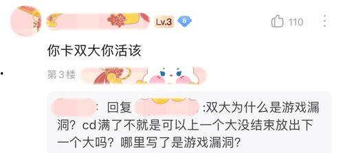 娱乐吃瓜酱卡皮