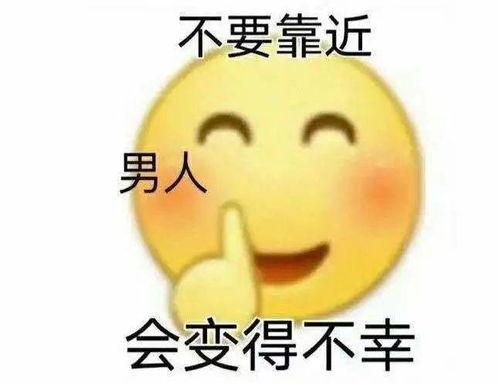 娱乐吃瓜小象微博,主播转会风云与八卦传闻
