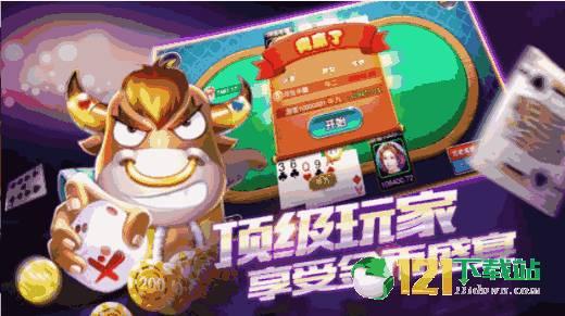 娱乐吃瓜小将宝藏女孩,宝藏女孩的璀璨星途