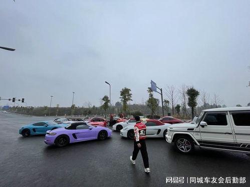 娱乐718车友吃瓜,揭秘娱乐718车友群里的惊人事件