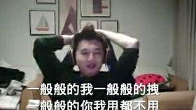 娱乐吃瓜酱拒绝精神,守护清朗网络空间