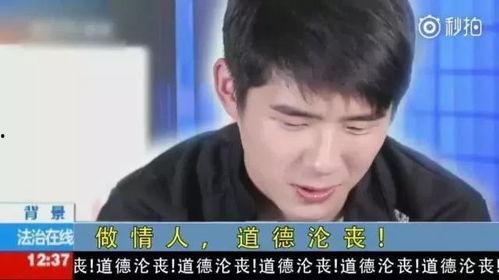 娱乐吃瓜钢铁直男,娱乐圈中的硬核情话与搞笑瞬间