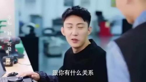 娱乐吃瓜酱霸总,揭秘霸总短剧的海外热捧与网络红人现象