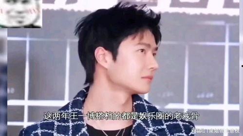 娱乐吃瓜酱霸总,揭秘霸总短剧的海外热捧与网络红人现象