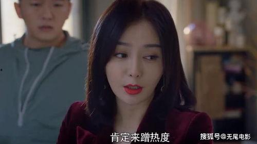 吃瓜追剧爱娱乐