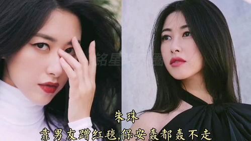 娱乐吃瓜节目女艺人,情感波折与事业挑战的交织
