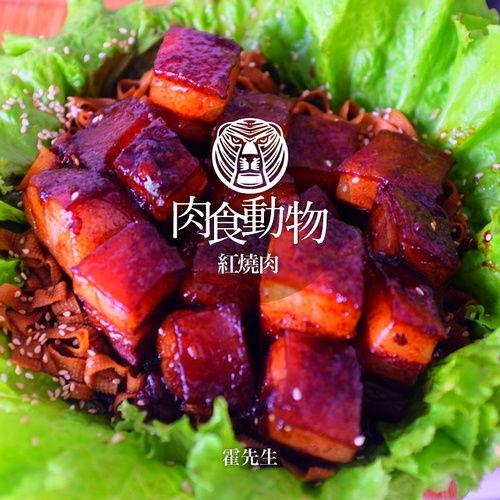 娱乐吃瓜酱猪脚饭,舌尖上的潮流美食之旅