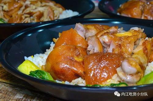 娱乐吃瓜酱猪脚饭,舌尖上的潮流美食之旅