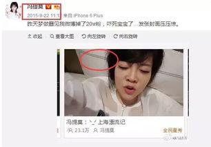 娱乐吃瓜的主播,揭秘娱乐吃瓜主播的幕后故事