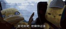 娱乐吃瓜酱关于童年,那些无忧无虑的日子