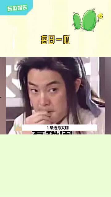 娱乐吃瓜少女大合集,揭秘吃瓜少女们的幕后故事