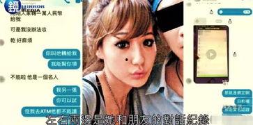 娱乐吃瓜少女大合集,揭秘吃瓜少女们的幕后故事
