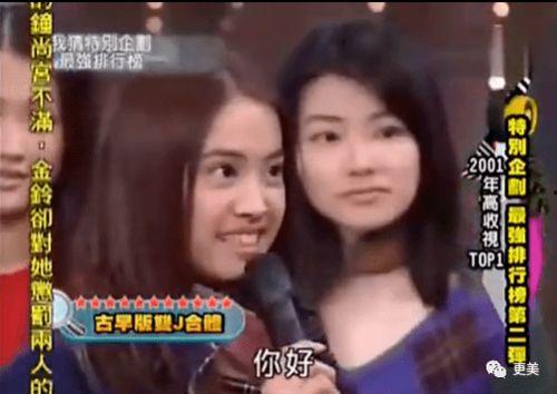 娱乐吃瓜天王找天后,一场跨界吃瓜盛宴