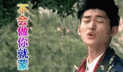 娱乐圈吃瓜规律