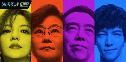 娱乐圈吃瓜规律