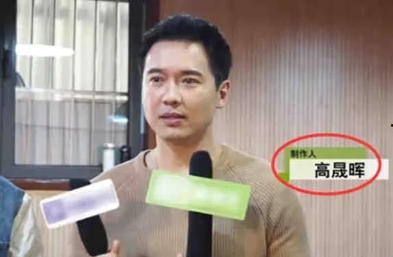 吃瓜娱乐主播消息,娱乐江湖风云再起