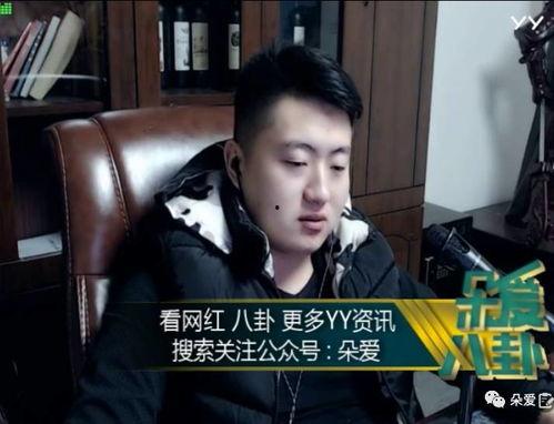 娱乐吃瓜酱断联,揭秘背后真相与影响