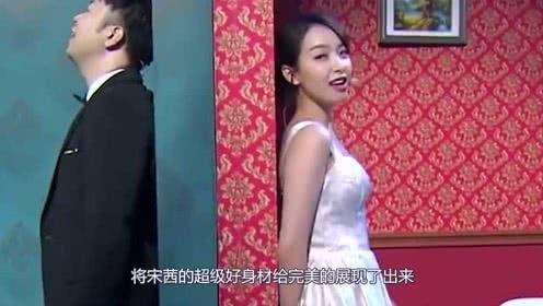 娱乐吃大瓜的视频