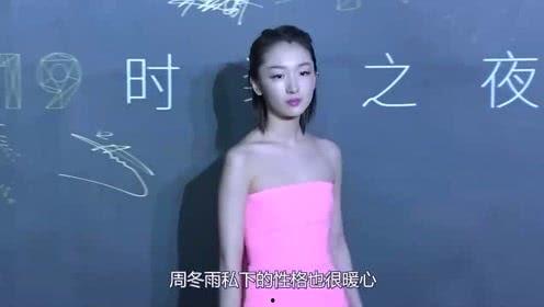 娱乐吃大瓜的视频
