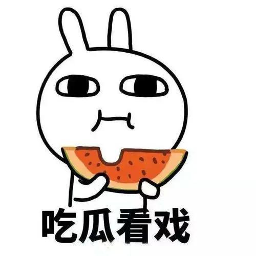 吃瓜娱乐圈的技巧,轻松掌握明星八卦，成为圈内达人