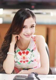 娱乐吃瓜君杨颖