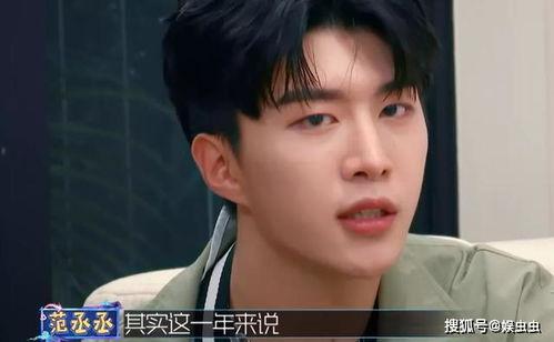 娱乐吃瓜范丞丞,娱乐界的吃瓜达人，揭秘娱乐圈背后的故事