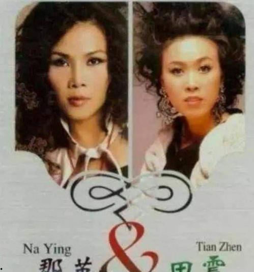 娱乐圈吃瓜歌曲,揭秘“吃瓜”歌曲背后的秘密