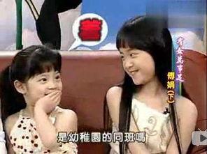 娱乐吃瓜三姐妹视频,吃瓜三姐妹带你领略幕后风云