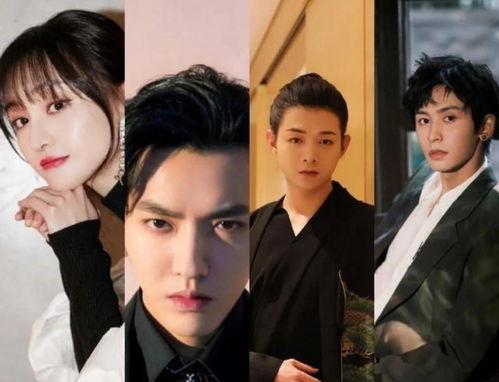 娱乐圈吃瓜总集,揭秘明星幕后那些事儿