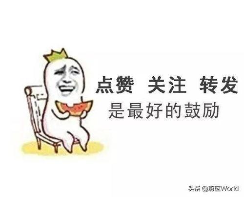 娱乐吃瓜爆款短篇,笑料连连，明星们的“幕后故事”