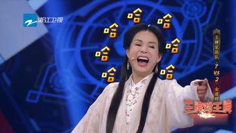 今日吃瓜娱乐综艺666,666！揭秘吃瓜综艺背后的精彩故事