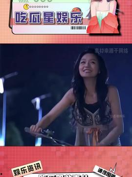 娱乐吃瓜解说声音下载,揭秘娱乐吃瓜解说声音的魅力与下载攻略