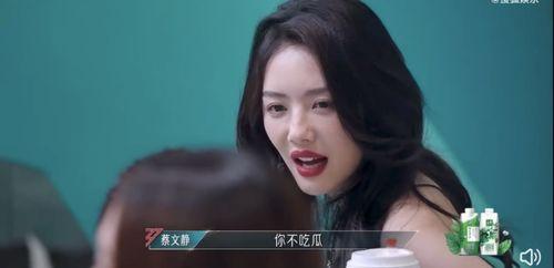 娱乐吃瓜酱夫妻殉情,一段凄美爱情的终结