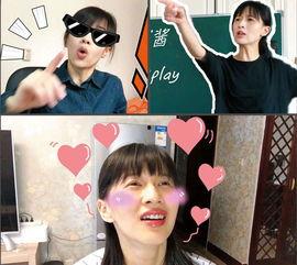 娱乐吃瓜吐槽视频,揭秘明星幕后故事