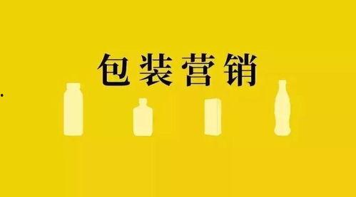 娱乐吃瓜扎心文案短句,短句背后的故事与感悟